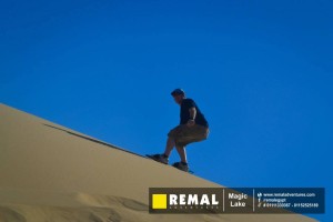 Sandboarding